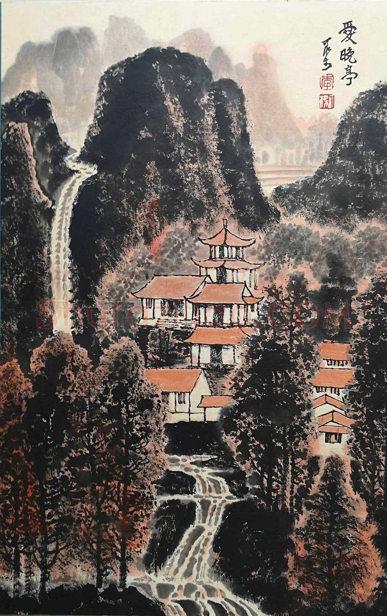 李可染山水《精品册页》，集大成之作！ | 国画图片