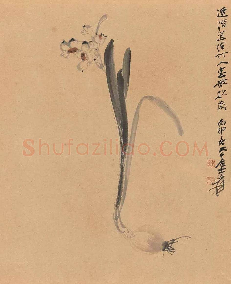 名家笔下的水仙,万种风情,尽在不言中! | 书画百科
