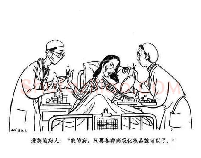 丁聪漫画作品欣赏，八十年代创作 | 书画学堂