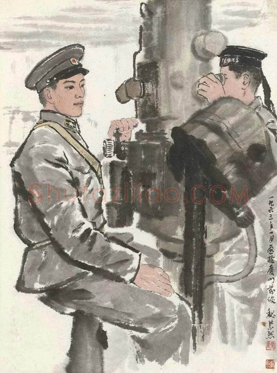 魏紫熙人物画作品欣赏 | 书画资料