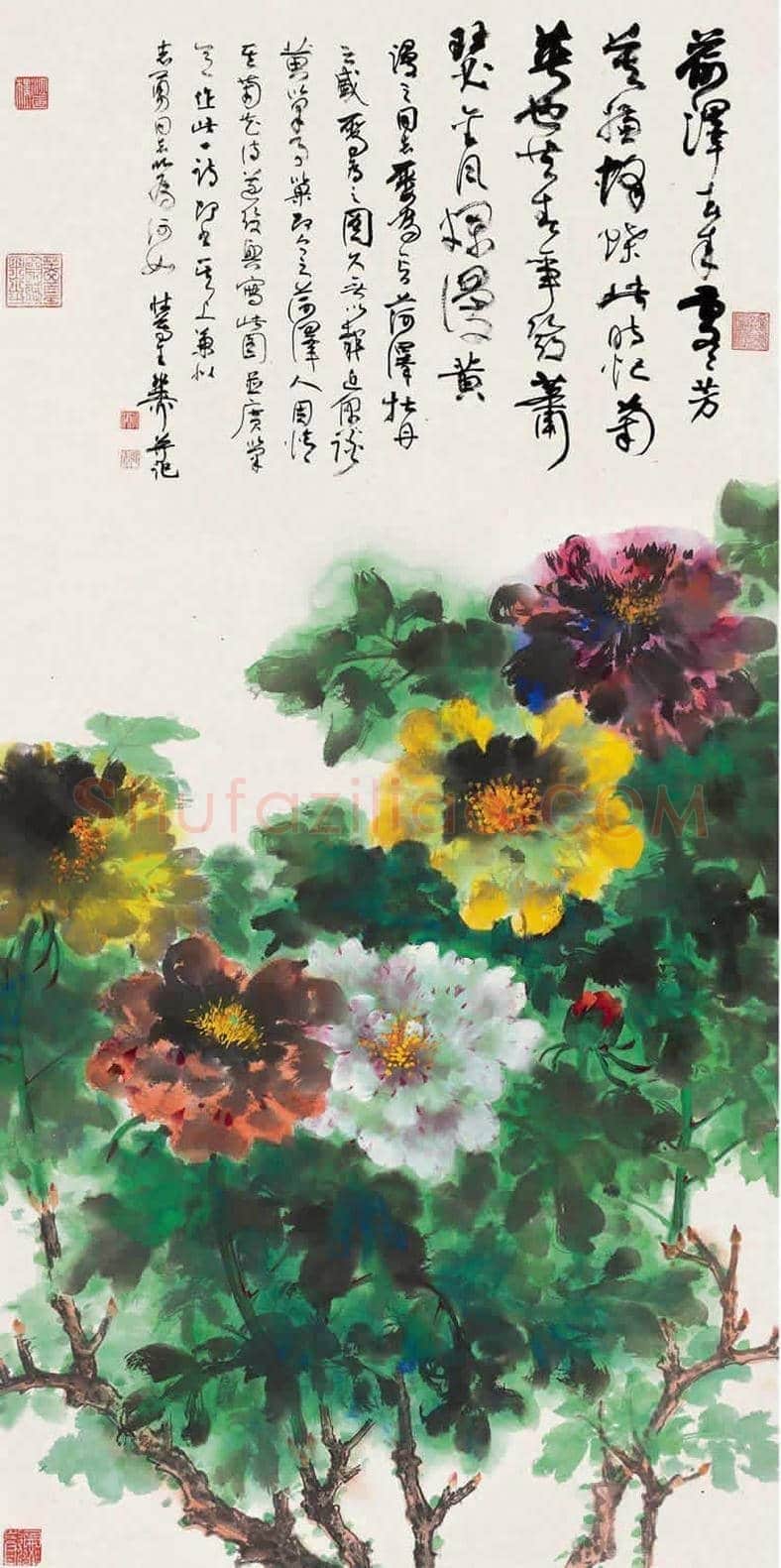 谢稚柳落墨花鸟画佳作《枝头鸟趣》 | 国画欣赏