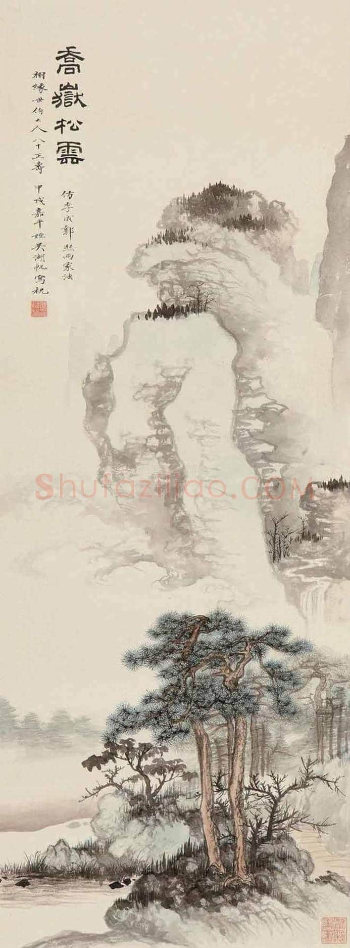 吴湖帆山水画,雅腴灵秀、清韵缜丽 | 书画文摘