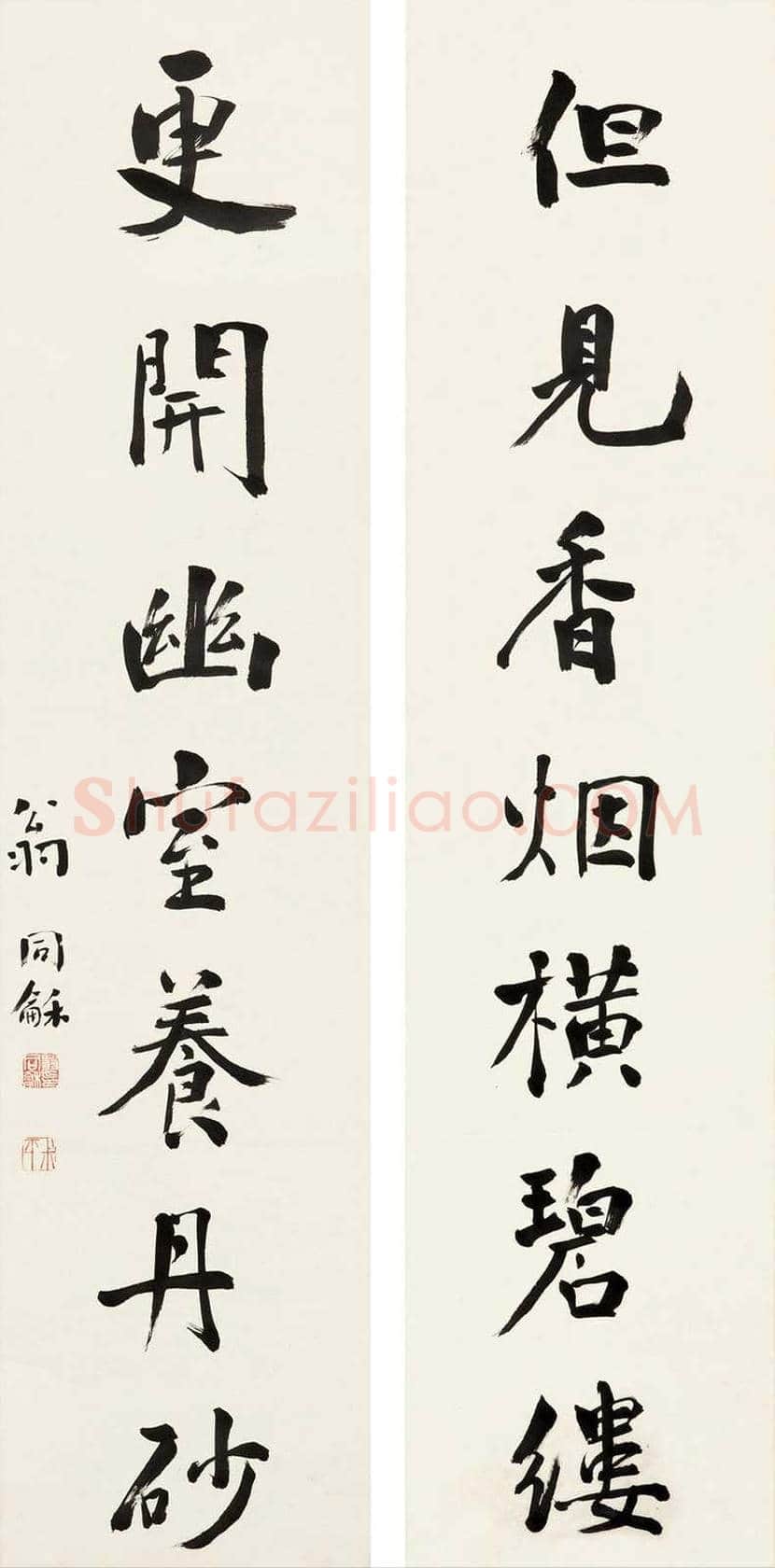 翁同龢书法作品欣赏 | 书画科普