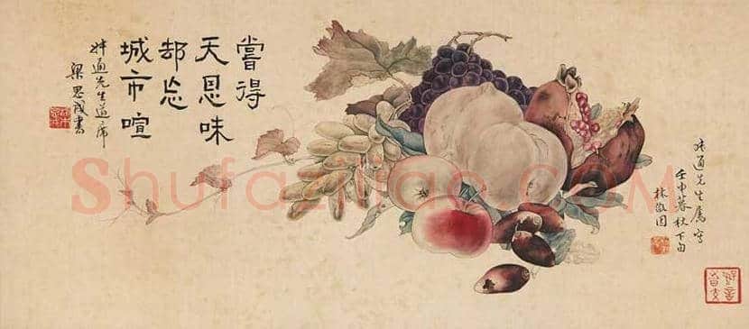 林徽因书画作品欣赏 | 书画知识