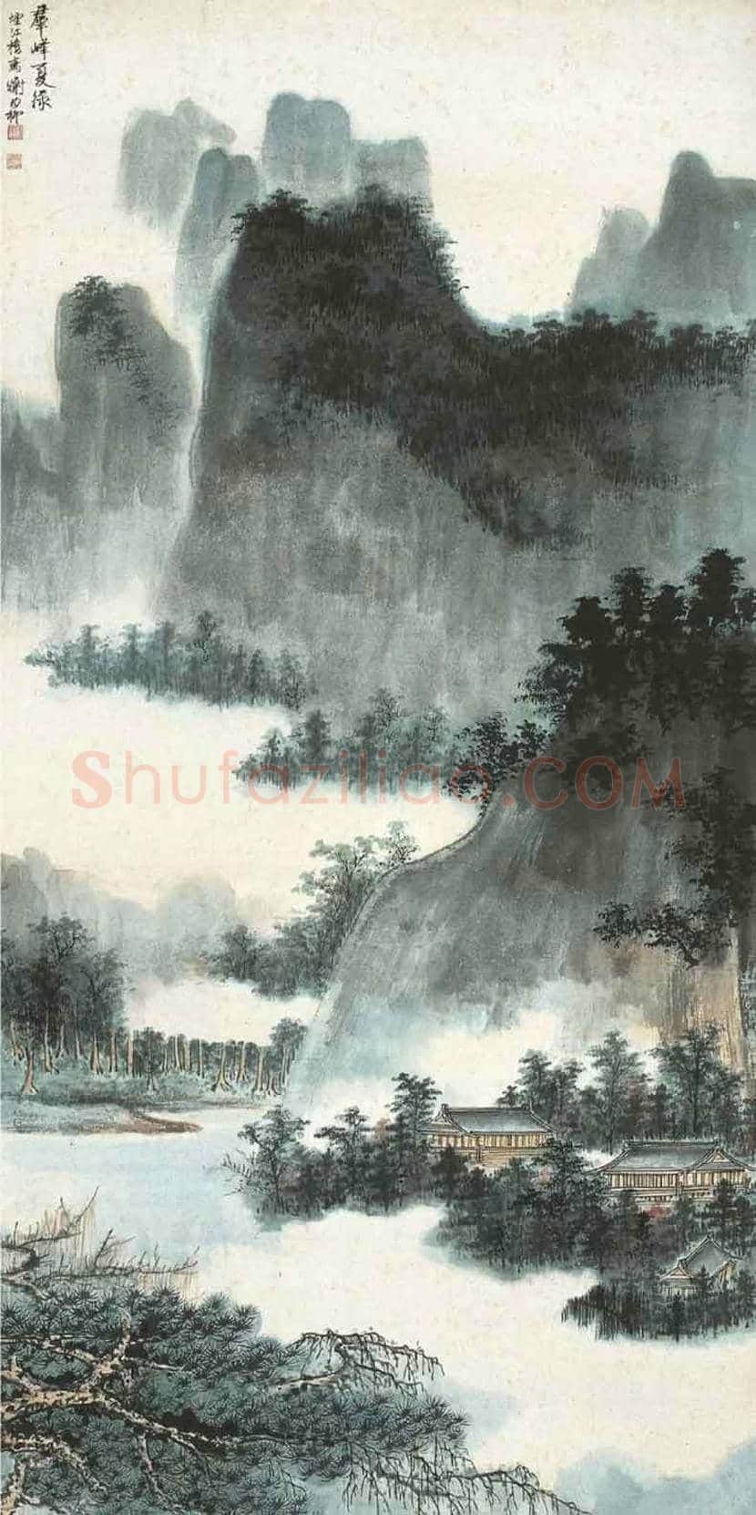 谢稚柳山水画欣赏 | 书画讲解