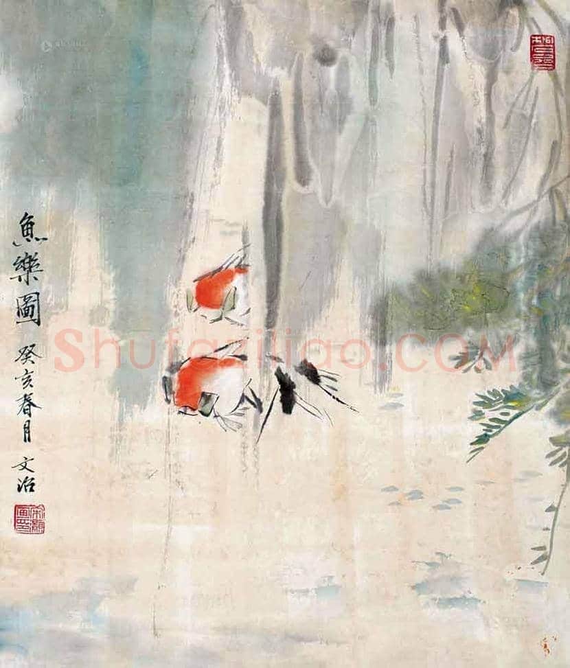 宋文治花鸟画欣赏 | 书画常识