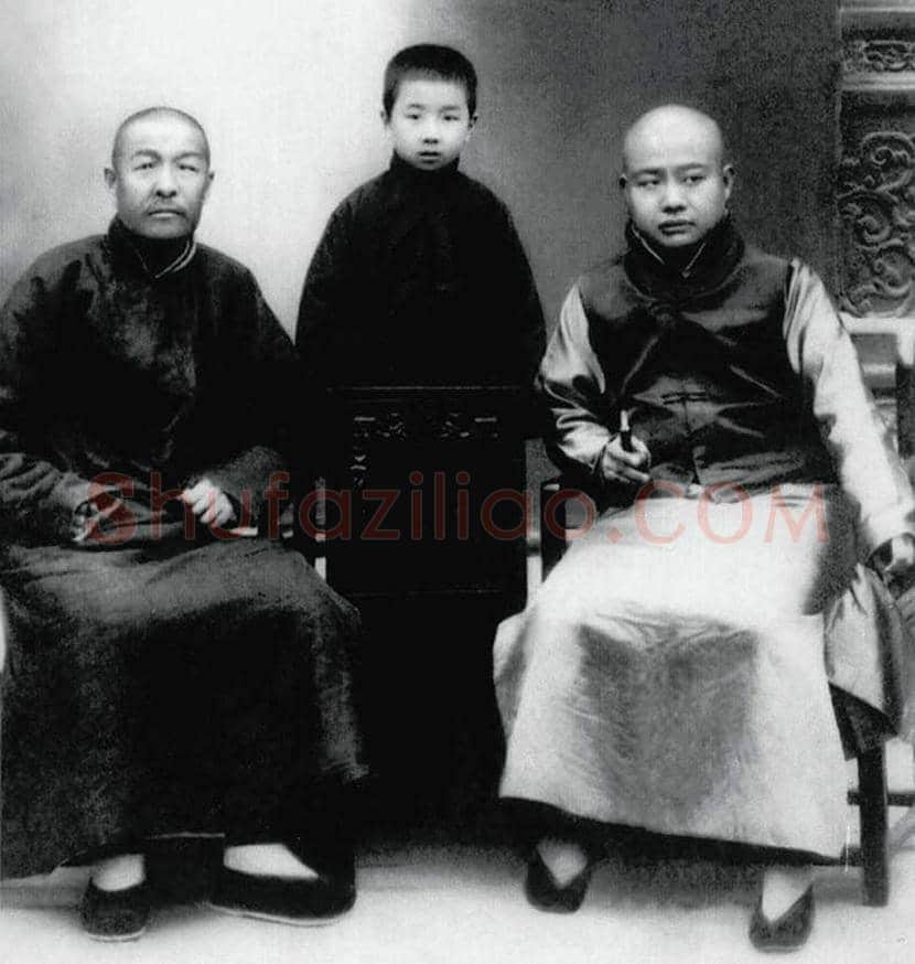 启功有那几位恩师？ | 书画资料