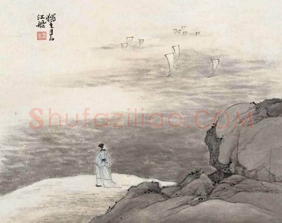 任熊人物册欣赏 | 书画讲解