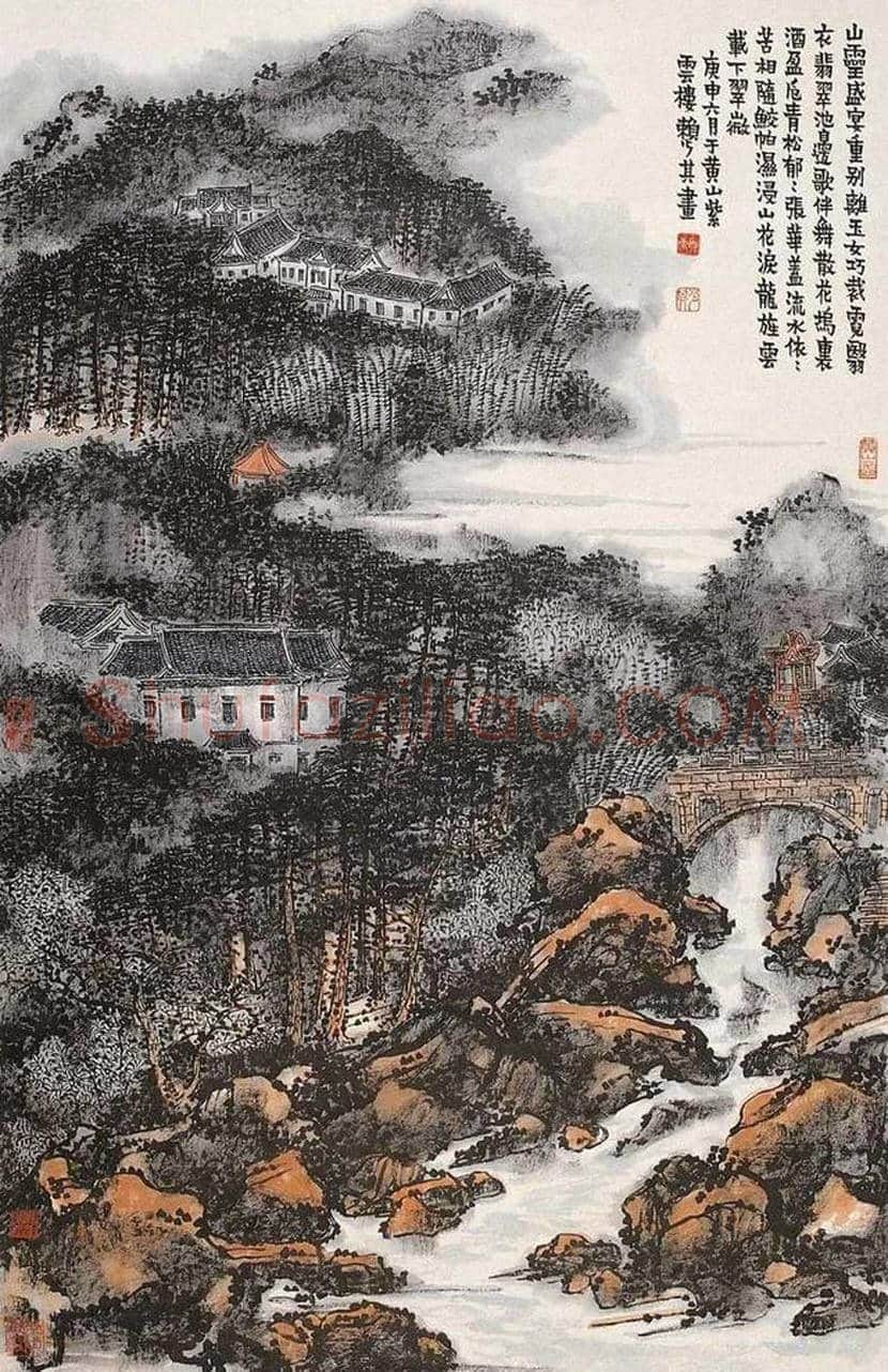 赖少其山水画作品欣赏 | 书画常识