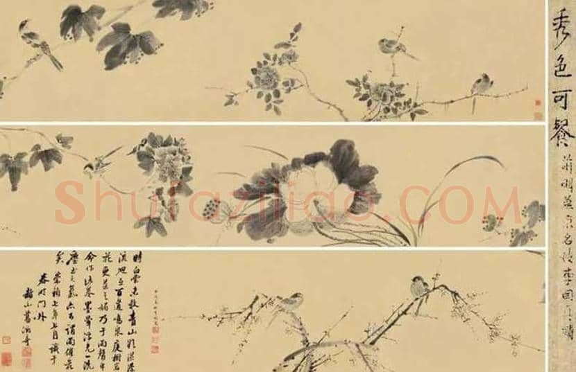 李因作品欣赏 | 书画资料