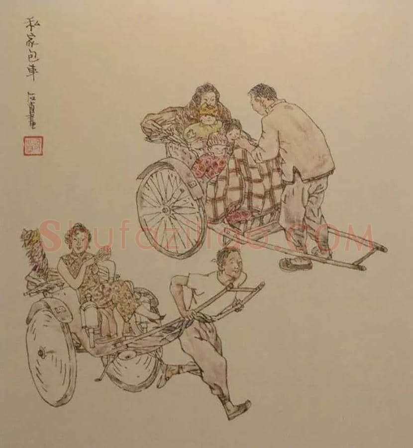 贺友直连环画作品欣赏 | 书画讲解