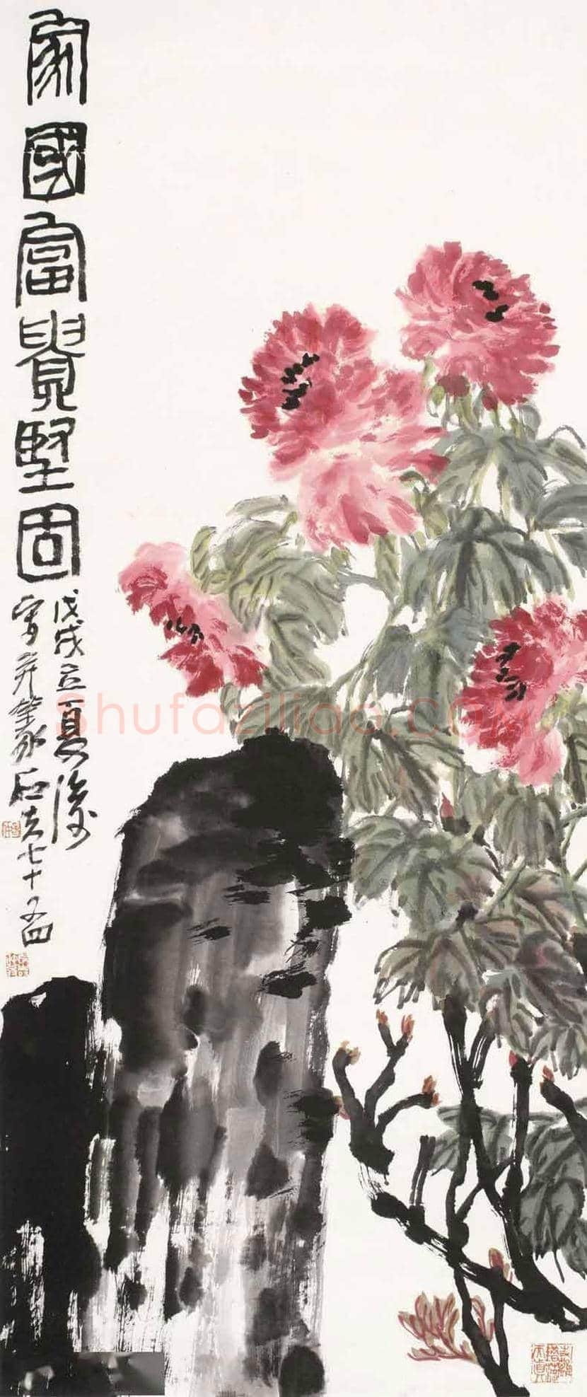 郭石夫花鸟作品欣赏 | 书画科普
