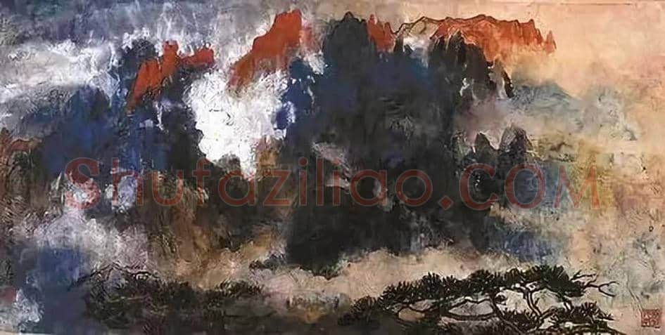 刘海粟为何一生钟情画黄山 | 书画常识