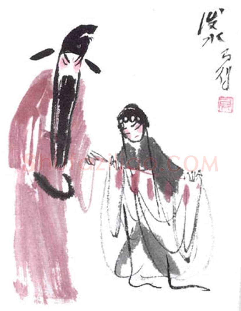 高马得戏曲人物画欣赏 | 书画讲解