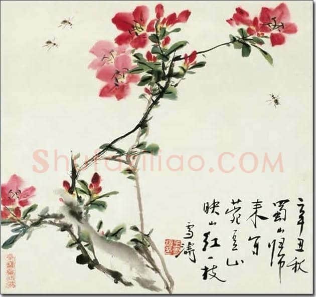 王雪涛作品图片大全 | 书画讲解