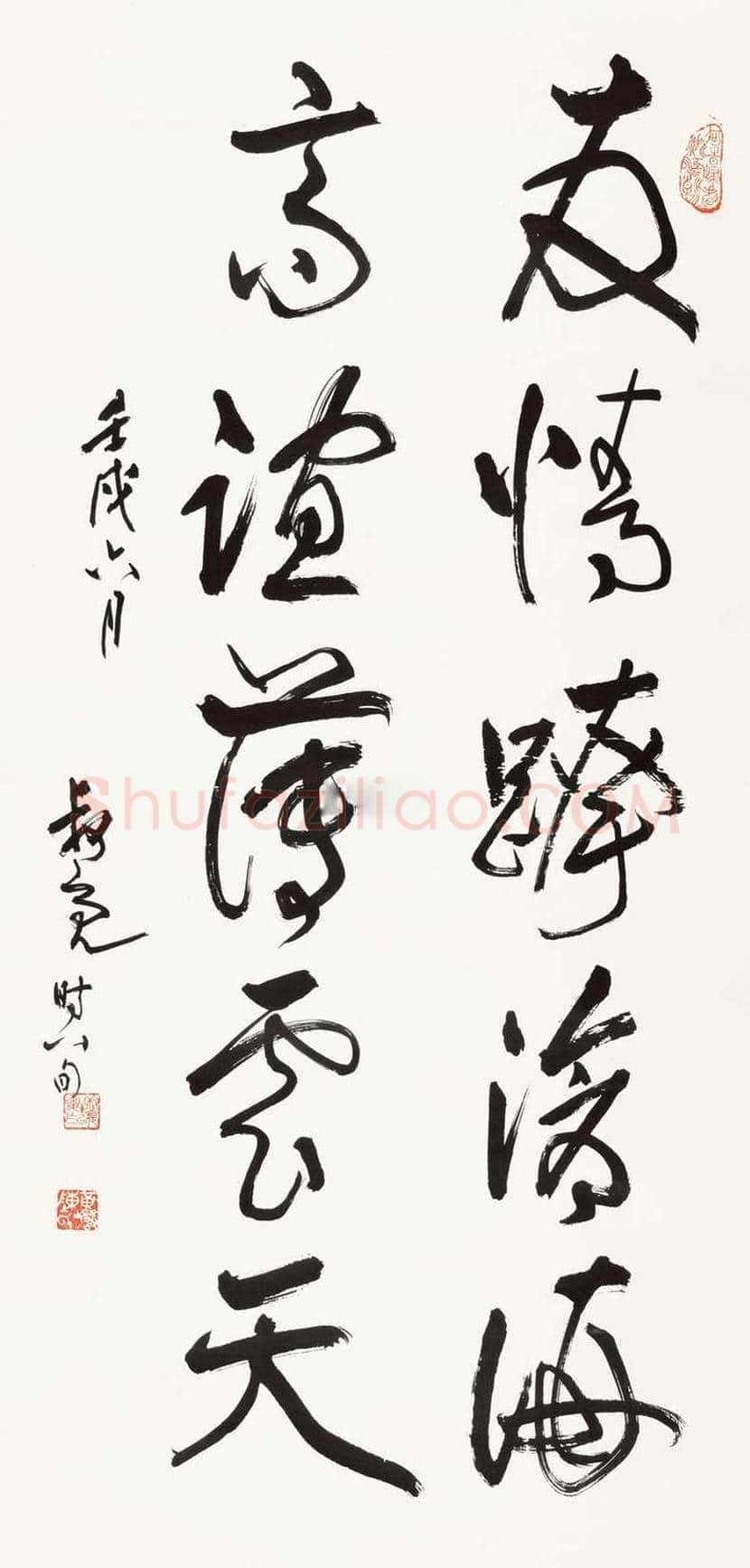 陈叔亮书法作品欣赏 | 书画科普
