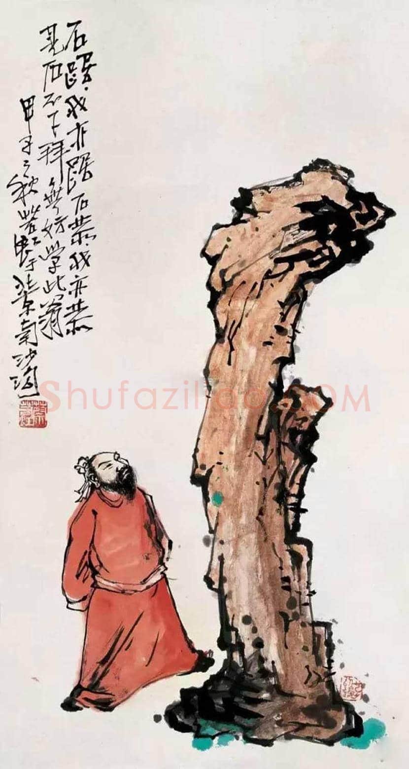 蔡若虹简介及作品欣赏 | 书画知识