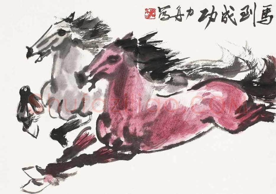 杨力舟简介及作品欣赏 | 书画常识