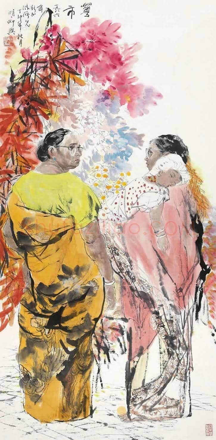 王明明拍卖成交超500万的作品都有那些? | 书画文摘