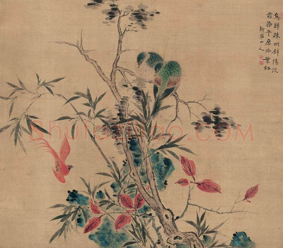 华岩作品高清大图 | 传世国画赏析