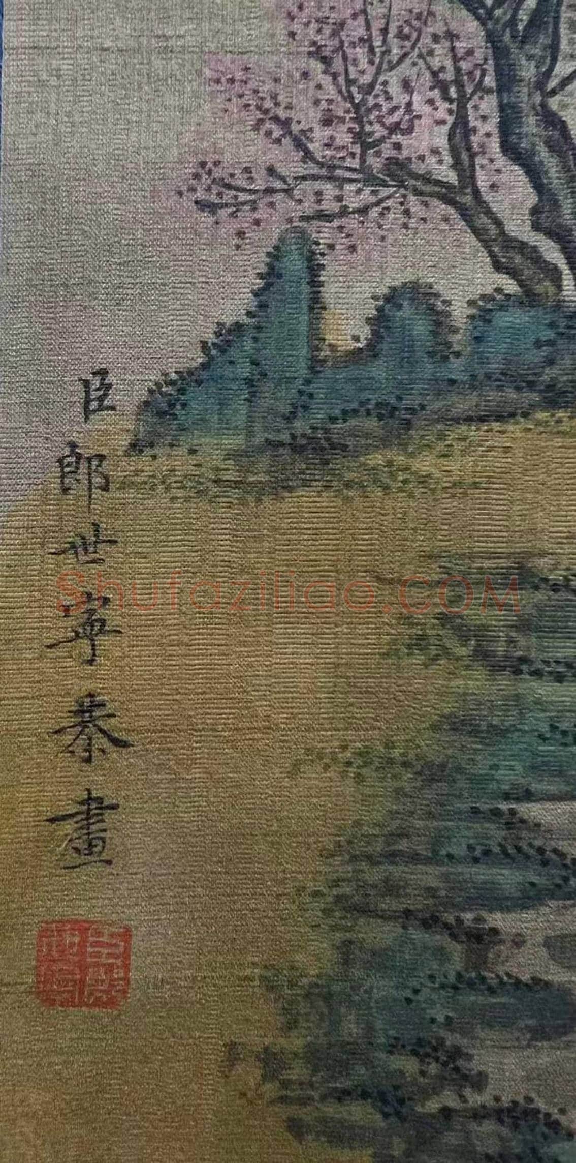 中西合璧 惊艳首呈——郎世宁《天然图画》 | 国画图片