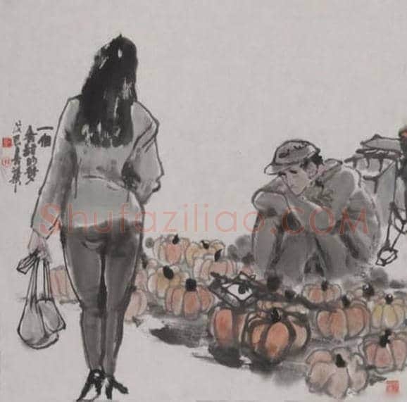 刘春华捐赠全部作品 | 书画百科