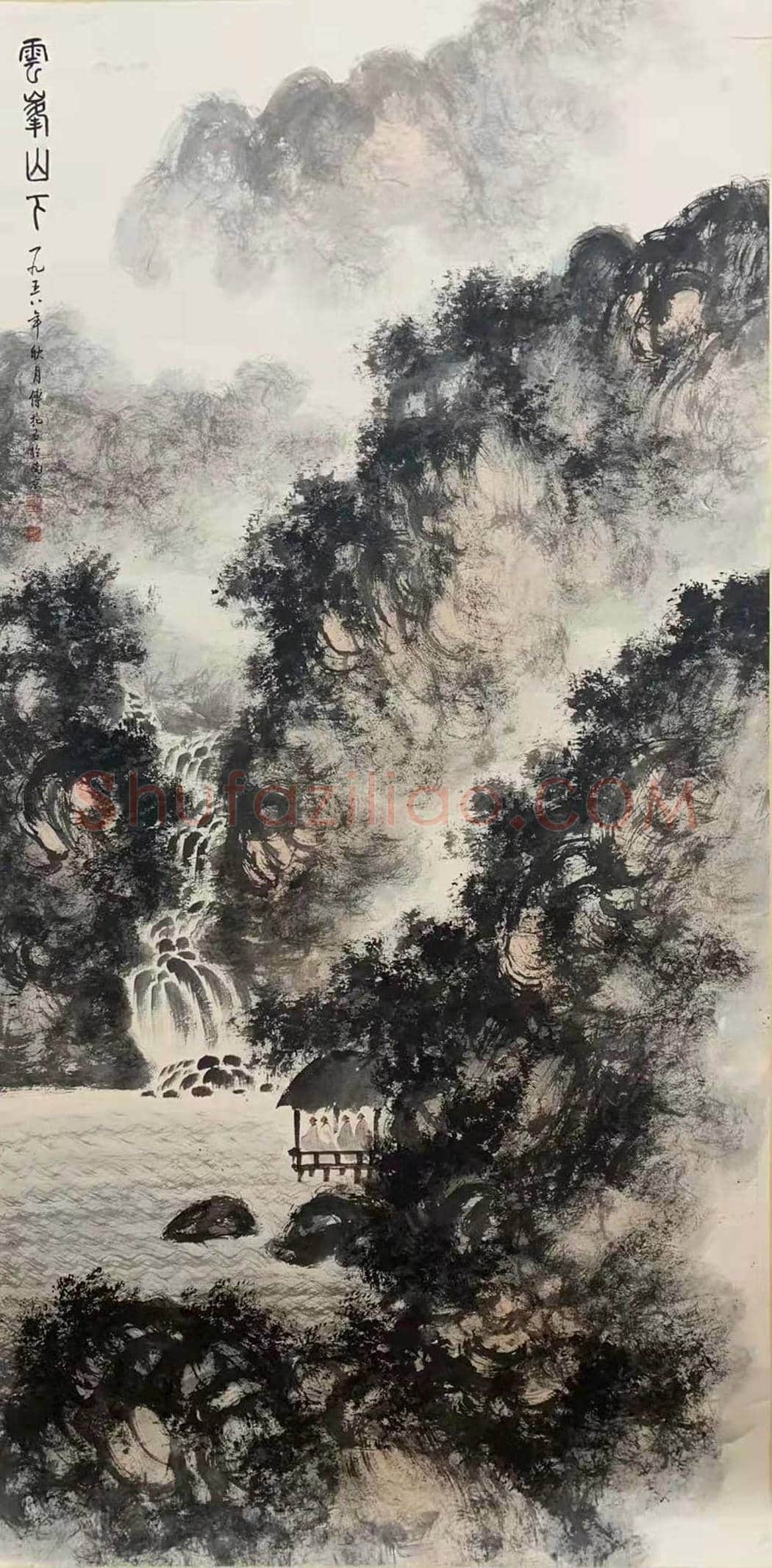 傅抱石磅礴巨制《雲峯山下》，撼世呈现！ | 国画图片