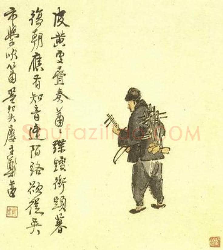 陈师曾《北京风俗图》欣赏 | 书画百科