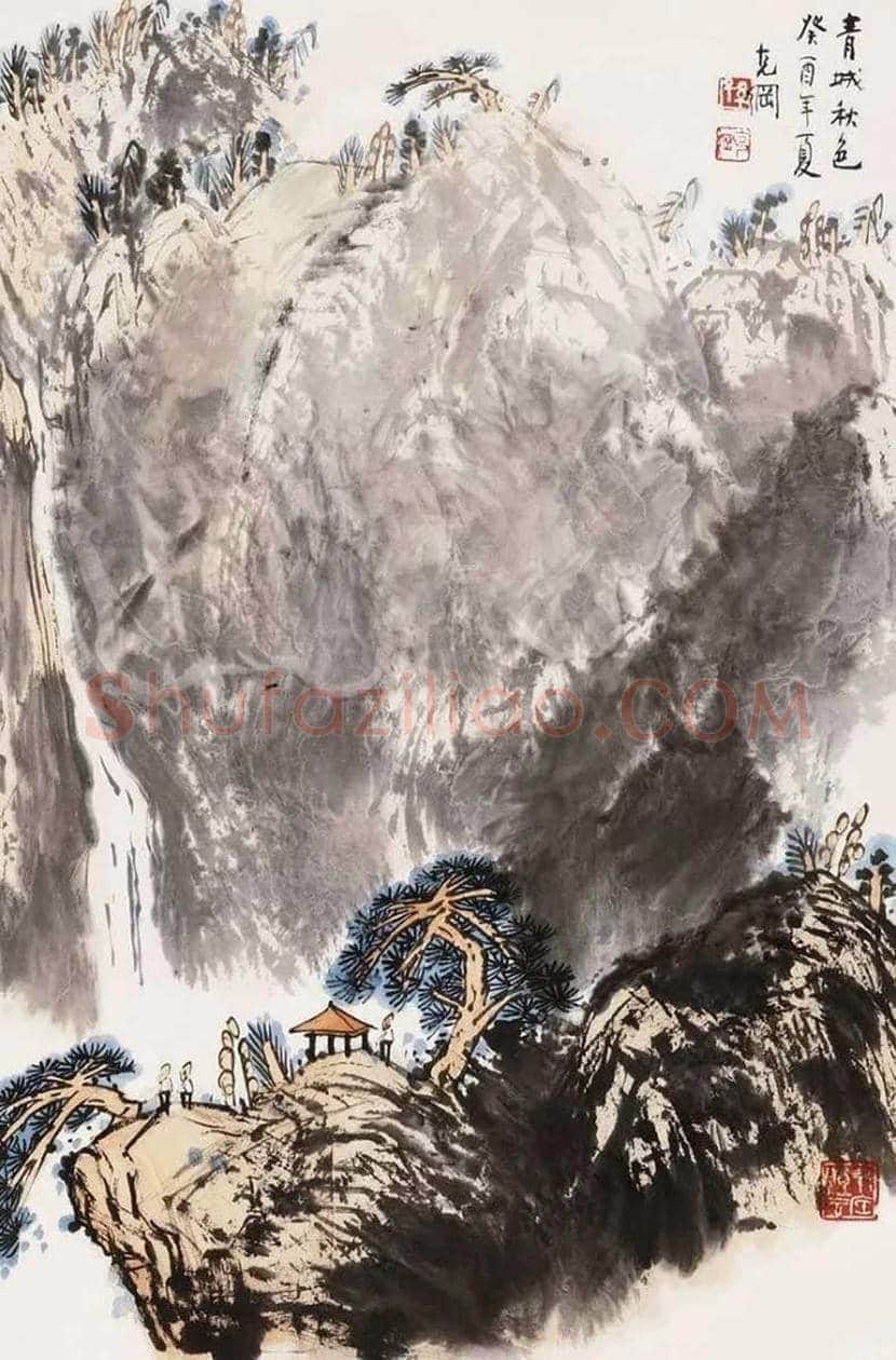 孙克纲山水画欣赏 | 书画资料