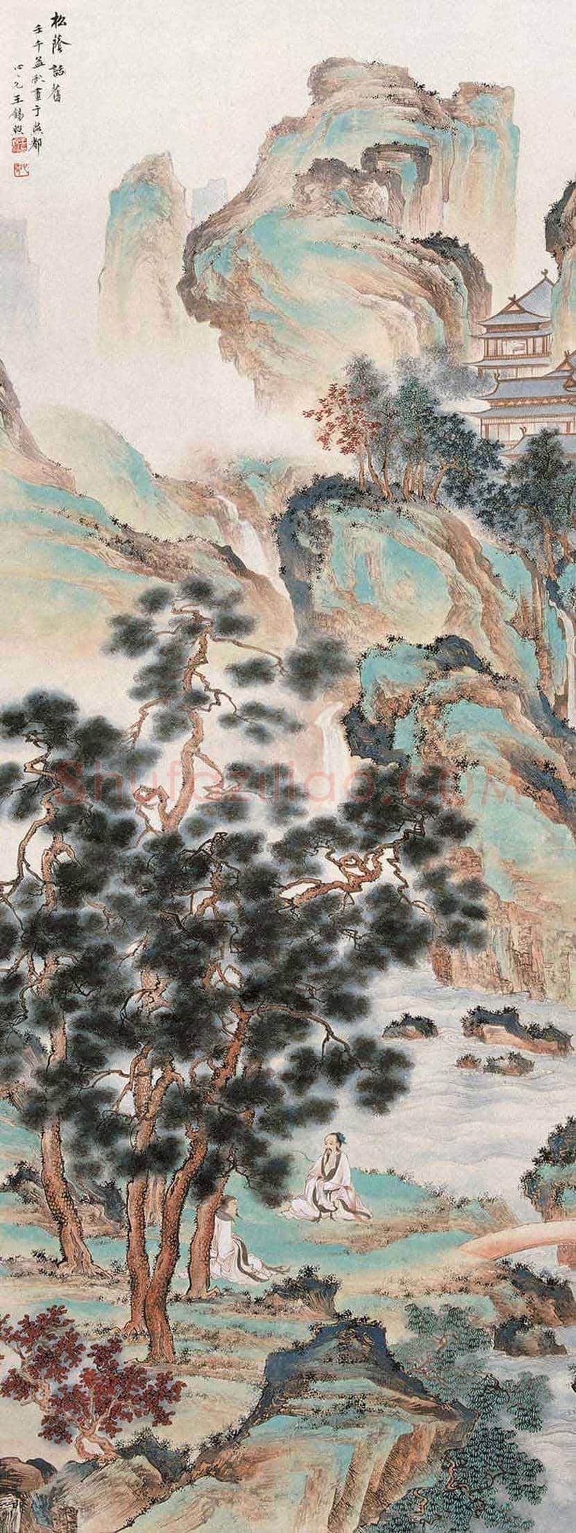 王心竟山水画欣赏 | 书画百科
