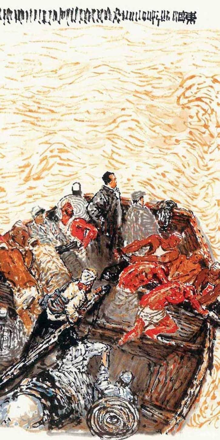 石鲁的杰作《东渡》，超越常规的审美意识！ | 书画常识