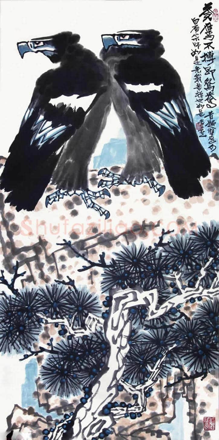 李苦禅作品欣赏【50幅高清大图】 | 书画百科
