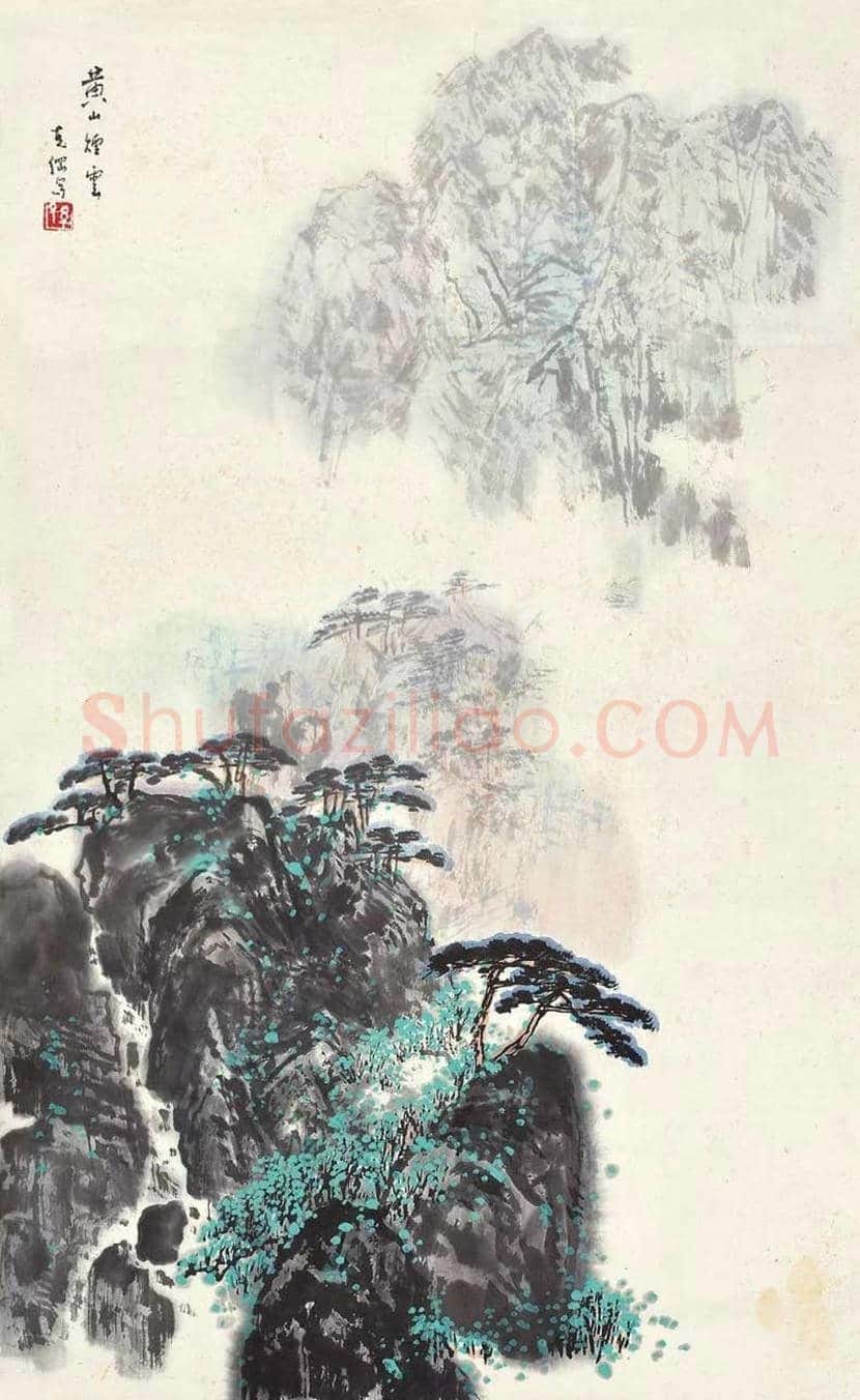 孙克纲山水画欣赏 | 书画资料