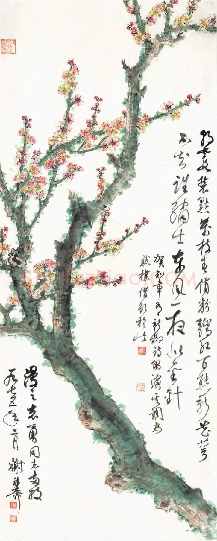 谢稚柳作品欣赏 | 书画学堂