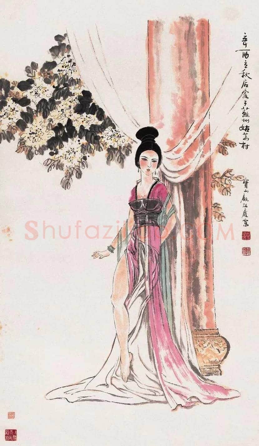 顾炳鑫作品欣赏 | 书画资料