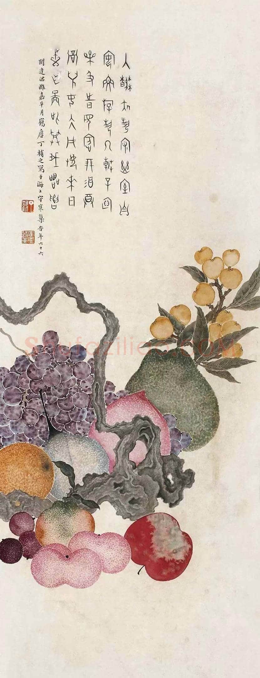丁辅之国画水果欣赏 | 书画百科