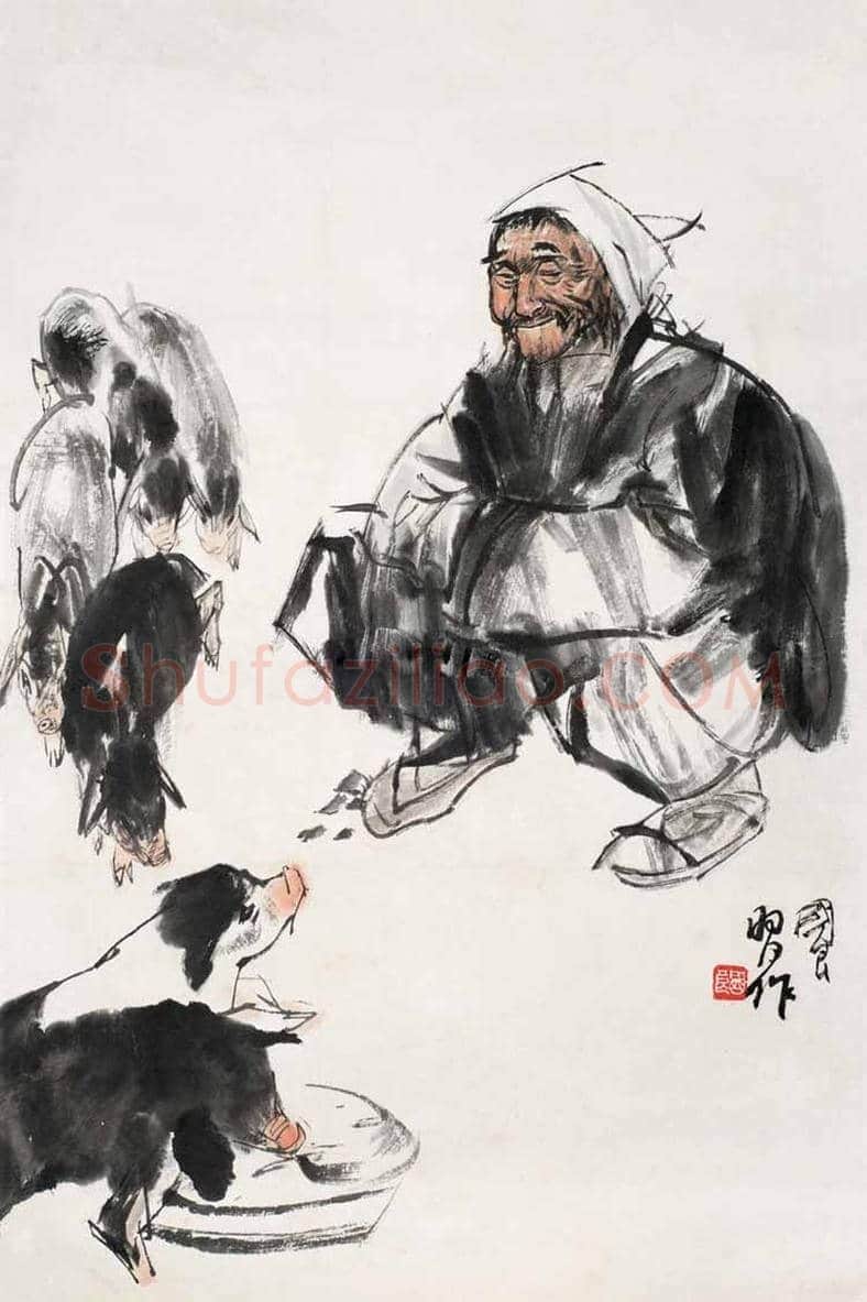 史国良画猪作品欣赏 | 书画学堂