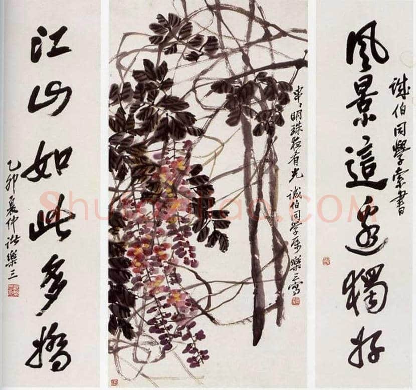 诸乐三国画作品欣赏 | 书画百科