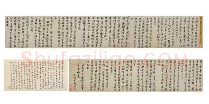 陈洪绶《莲花奇石》领衔纽约亚洲艺术周 | 书画资料