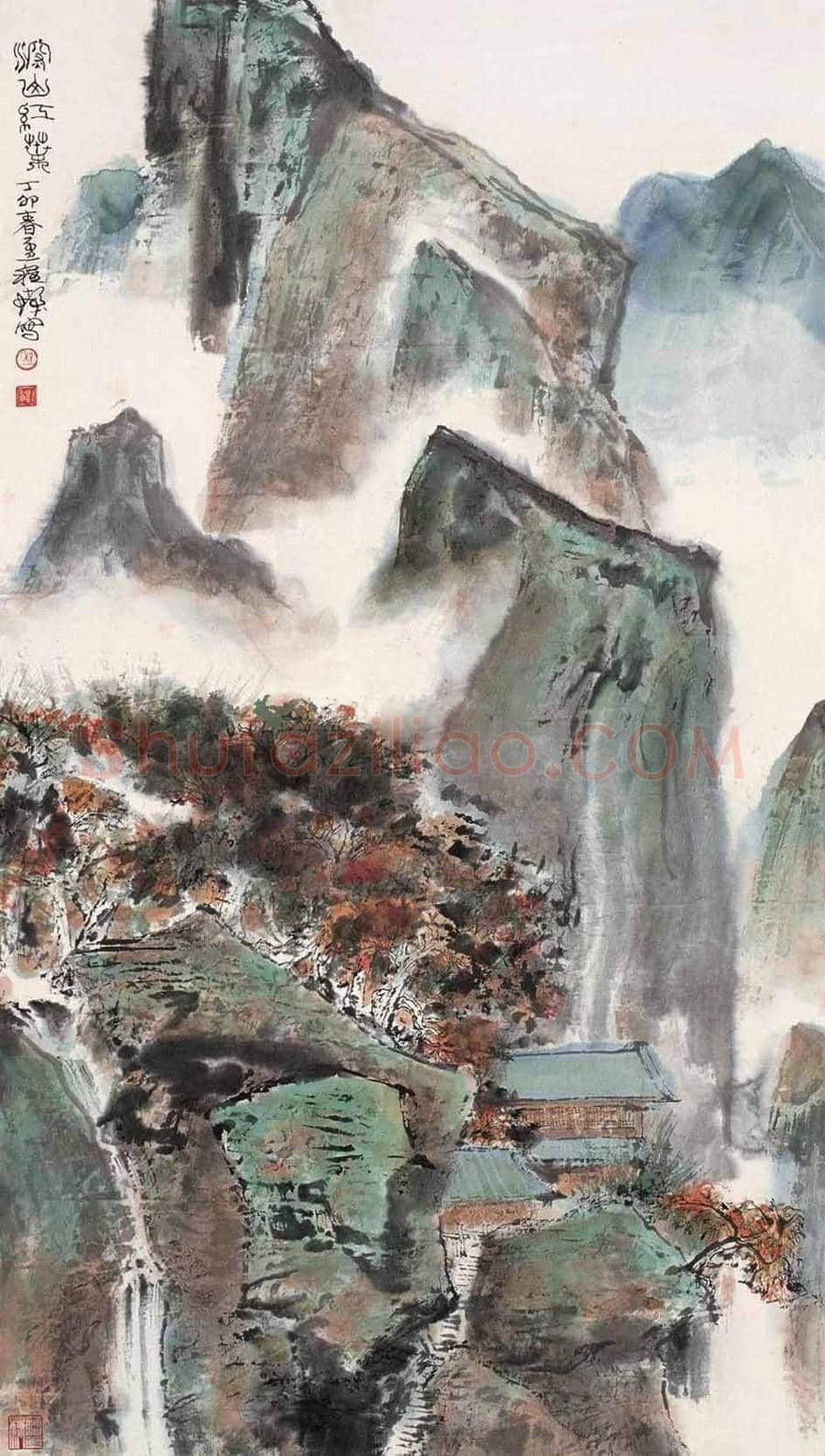 程十发山水画欣赏 | 书画资料