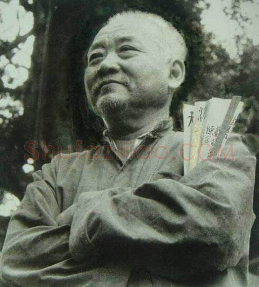 陈子奋作品欣赏 | 书画科普