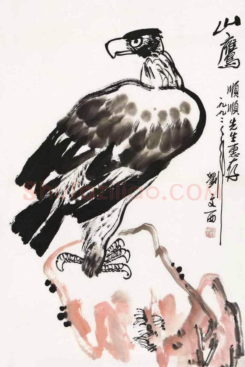 刘文西花鸟画亦是一绝！ | 书画资料