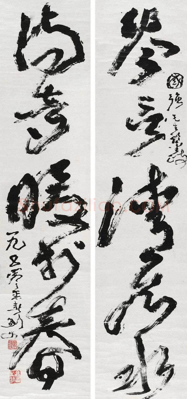 高剑父书法作品欣赏 | 书画知识