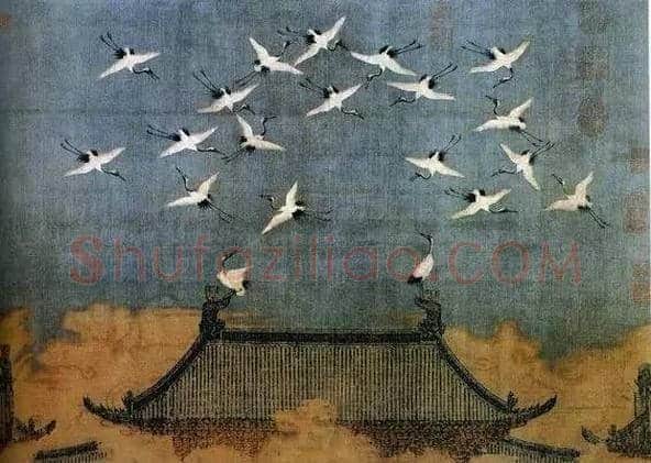 宋代字画赏析 | 书画常识