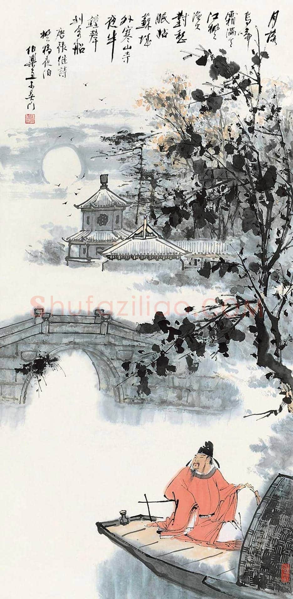 马伯乐作品欣赏 | 书画百科