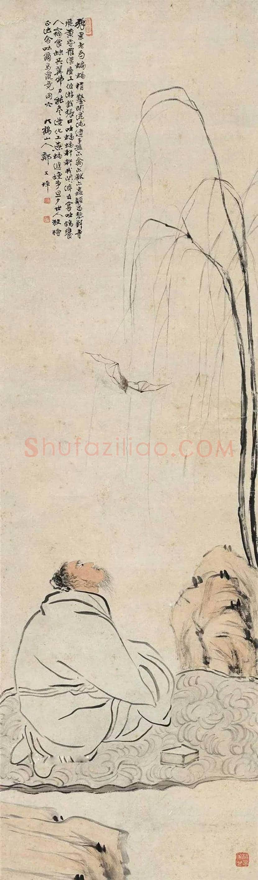 郑文焯书画作品欣赏 | 书画资料