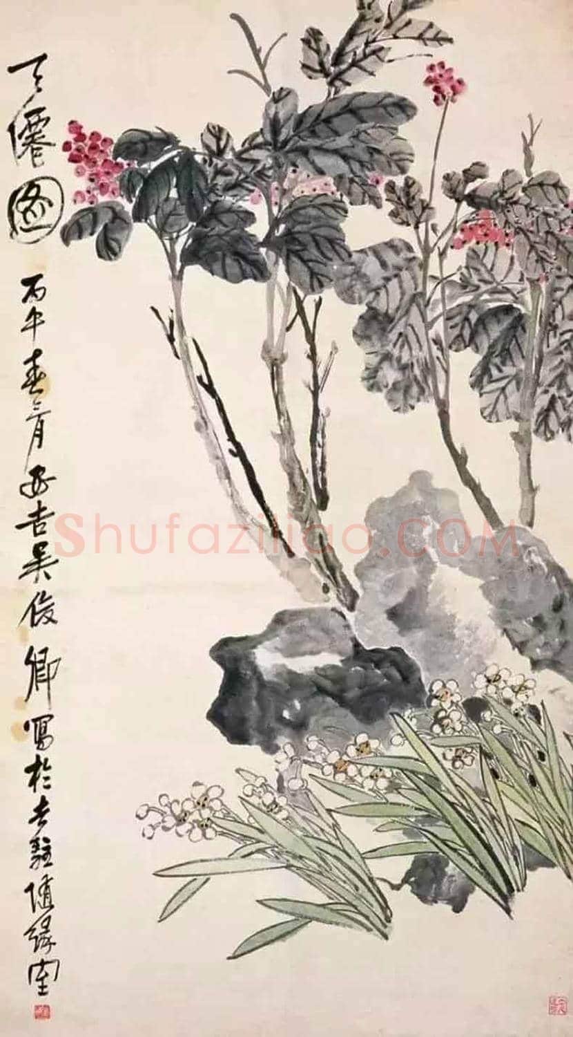吴昌硕笔下的水仙，淡雅又清香四溢 | 书画科普