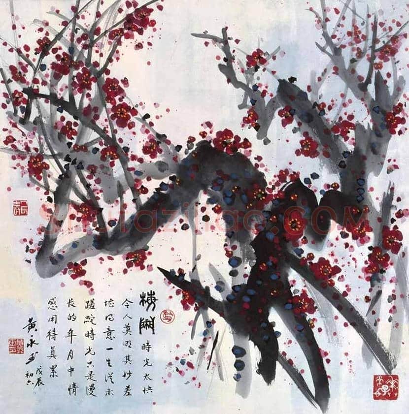 黄永玉笔下的梅花图赏 | 书画讲解
