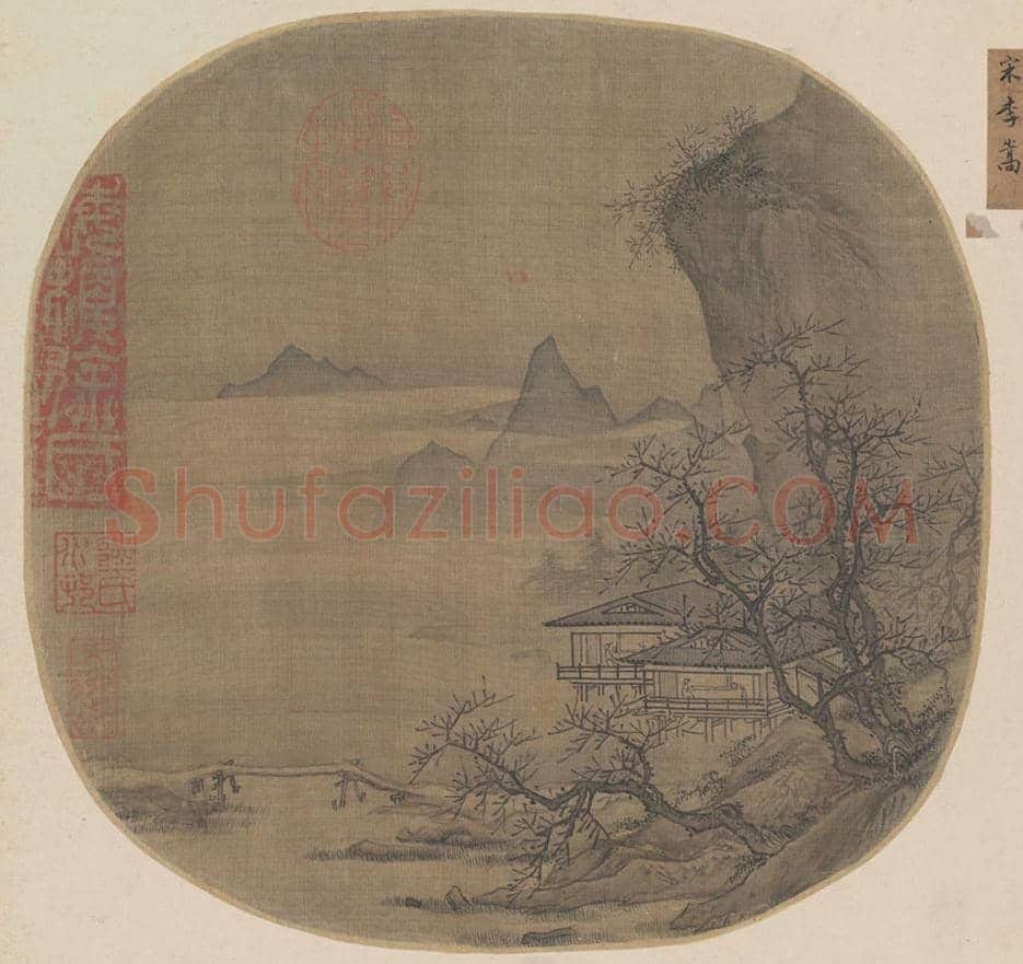 宋代团扇作品欣赏 | 书画常识