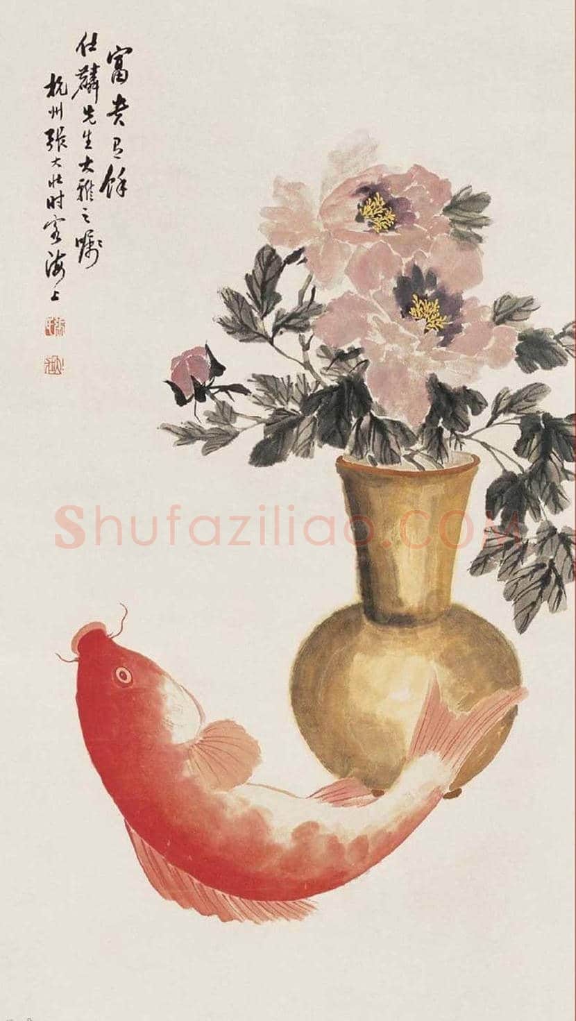 张大壮花鸟画作品欣赏 | 书画文摘